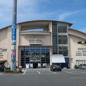 道の駅 福良