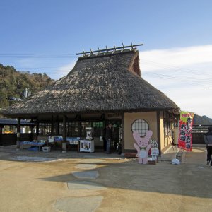 道の駅 銀の馬車道・神河