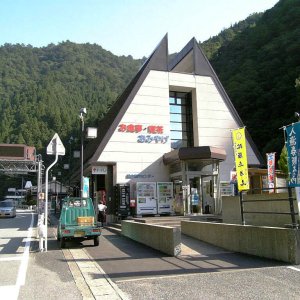 道の駅 吉野路 上北山