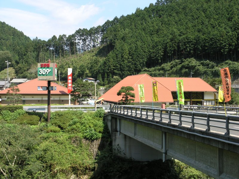 道の駅 吉野路 黒滝