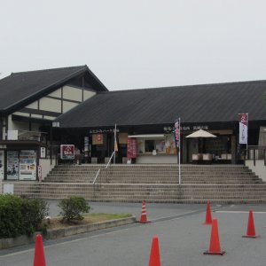 道の駅 ふたかみパーク當麻