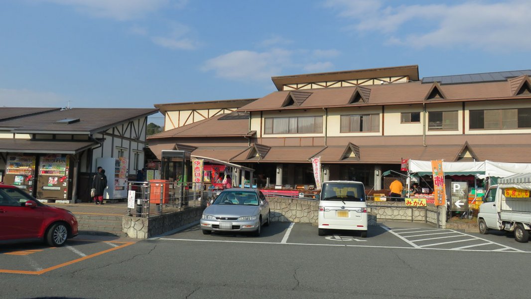 道の駅 大和路へぐり