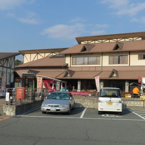道の駅 大和路へぐり