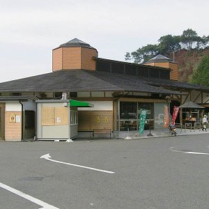 道の駅 吉野路 大淀ｉセンター