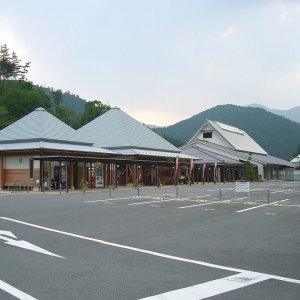 道の駅 伊勢本街道 御杖