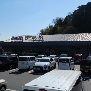 道の駅 かつらぎ