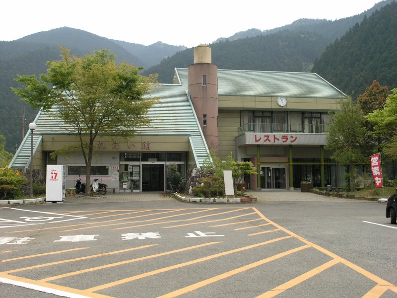 道の駅 しみず