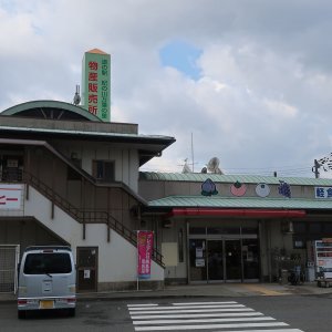 道の駅 紀の川万葉の里