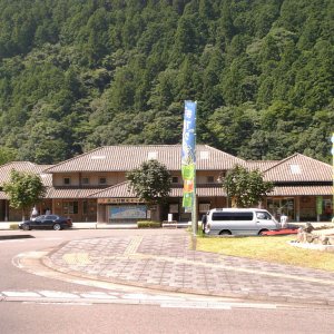 道の駅 おくとろ