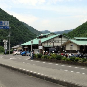 道の駅 水の郷日高川 龍游