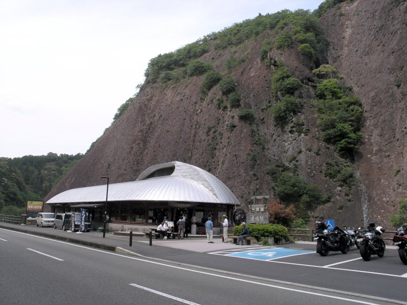 道の駅 一枚岩