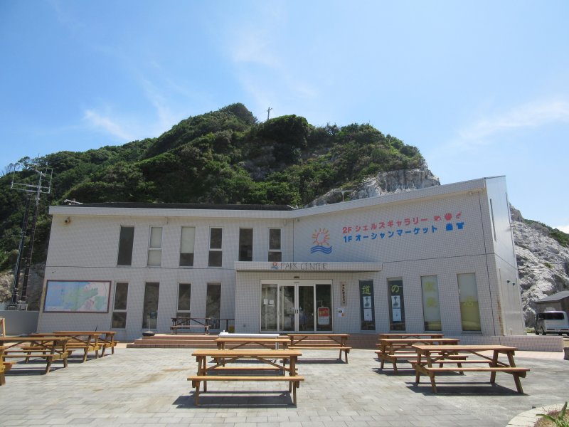 道の駅 白崎海洋公園