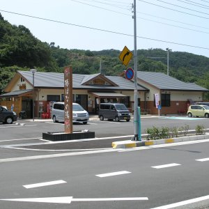 道の駅 椿はなの湯