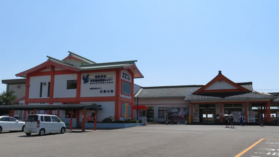 道の駅 なち