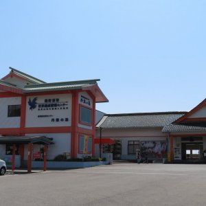 道の駅 なち