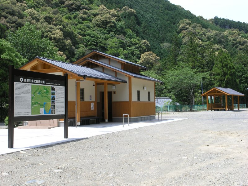 道の駅 瀧之拝太郎