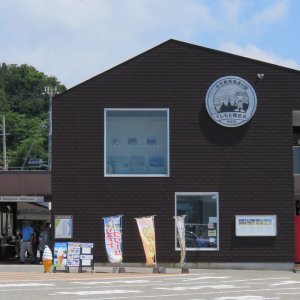 道の駅 くしもと橋杭岩