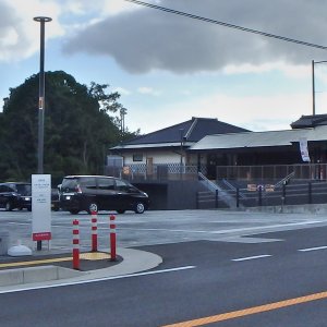 道の駅 ねごろ歴史の丘