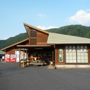道の駅 三朝・楽市楽座