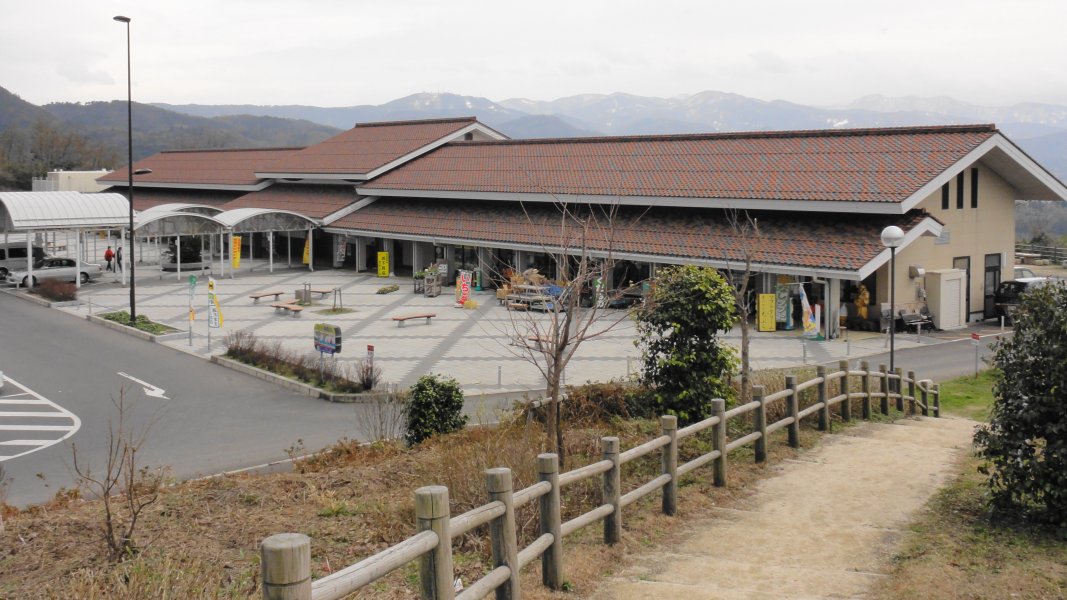 道の駅 はわい