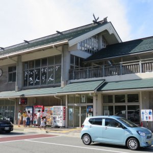 道の駅 神話の里 白うさぎ