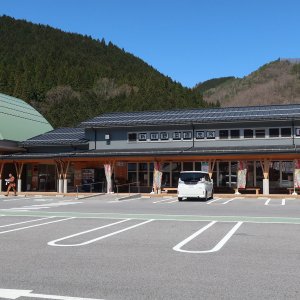 道の駅 にちなん日野川の郷