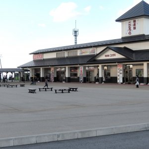 道の駅 琴の浦