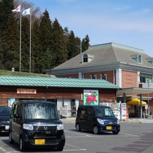 道の駅 赤来高原