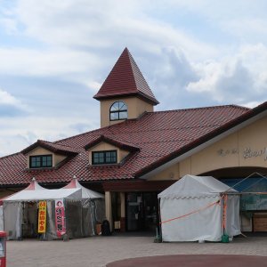 道の駅 湯の川