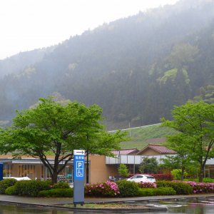 道の駅 津和野温泉なごみの里