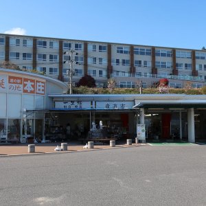 道の駅 本庄