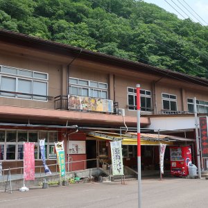 道の駅 匹見峡