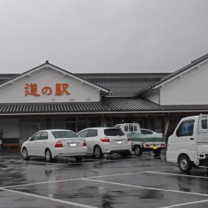 道の駅 酒蔵奥出雲交流館