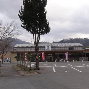 道の駅 むいかいち温泉