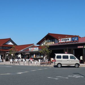 道の駅 あらエッサ