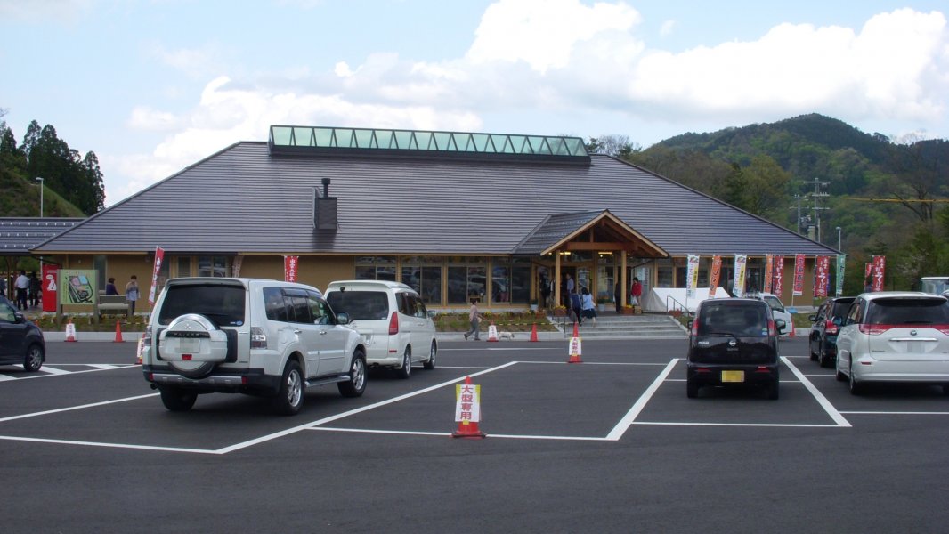 道の駅 たたらば壱番地