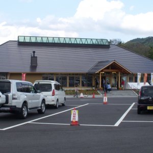 道の駅 たたらば壱番地