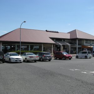 道の駅 一本松展望園