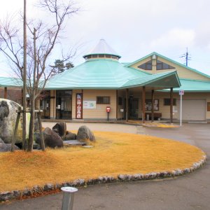 道の駅 蒜山高原