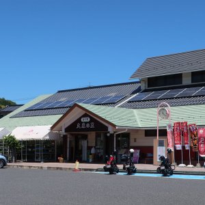 道の駅 久米の里