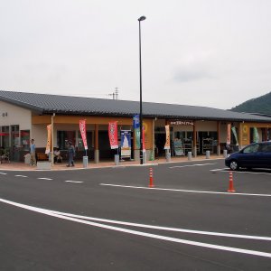 道の駅 笠岡ベイファーム