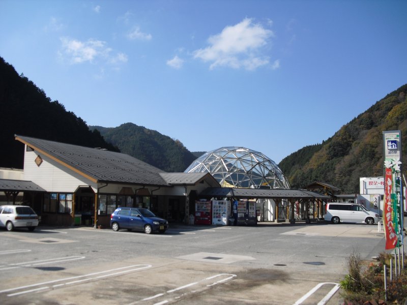 道の駅 リストアステーション