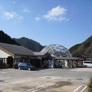 道の駅 リストアステーション