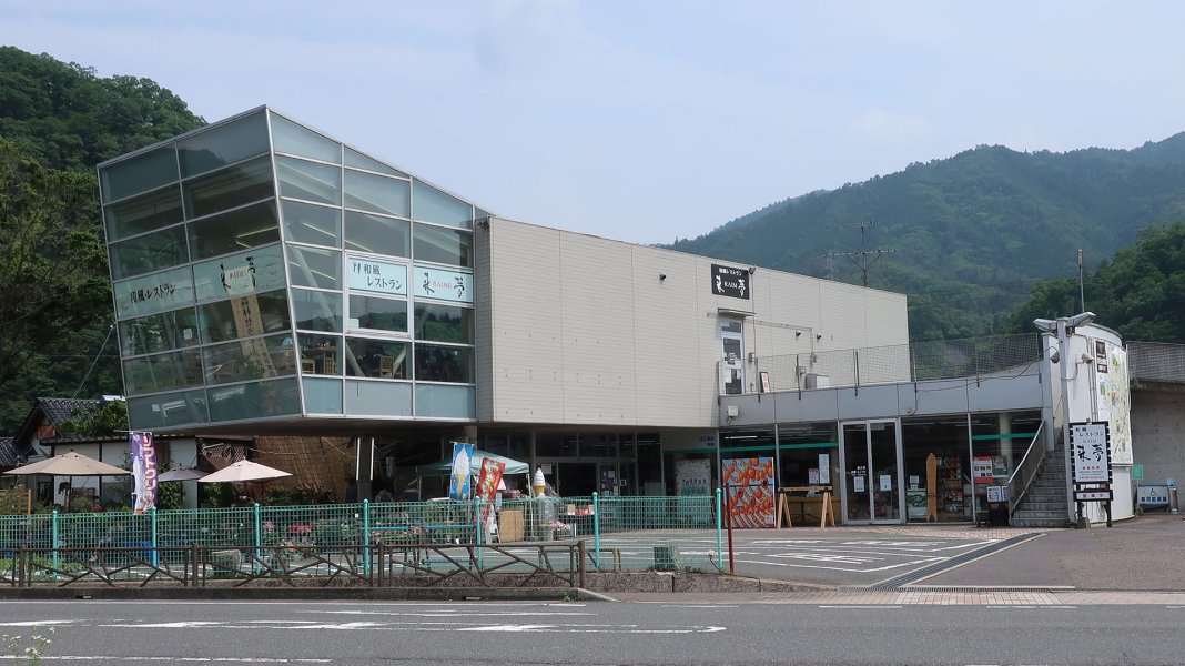 道の駅 来夢とごうち
