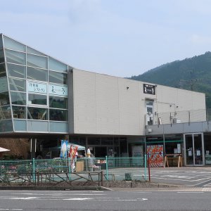 道の駅 来夢とごうち