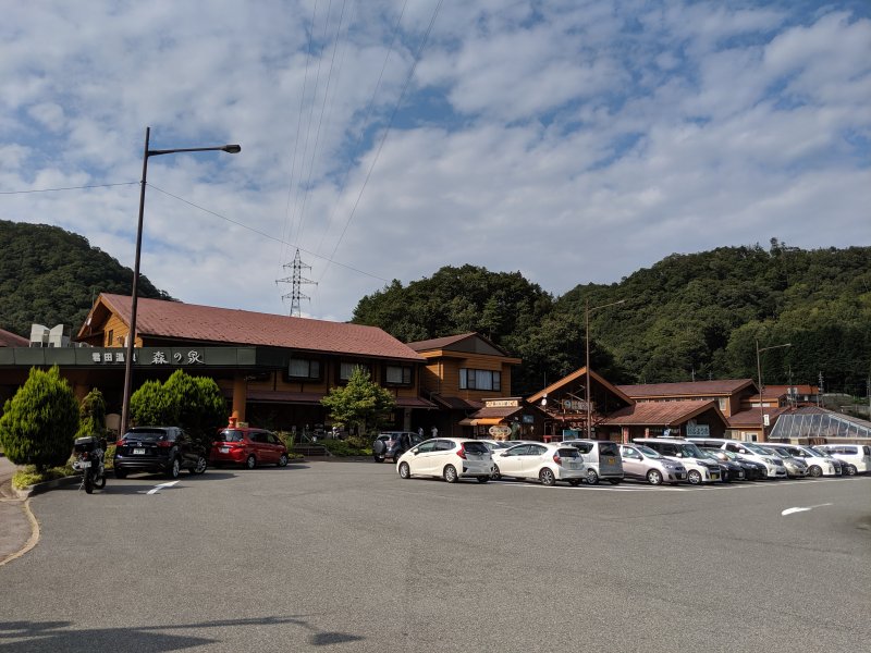 道の駅 ふぉレスト君田