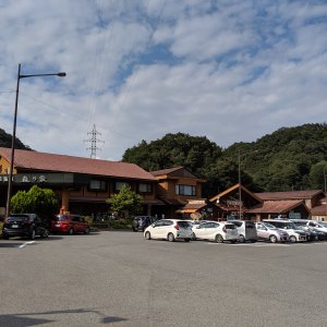 道の駅 ふぉレスト君田