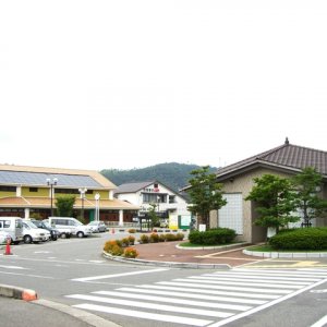 道の駅 クロスロードみつぎ