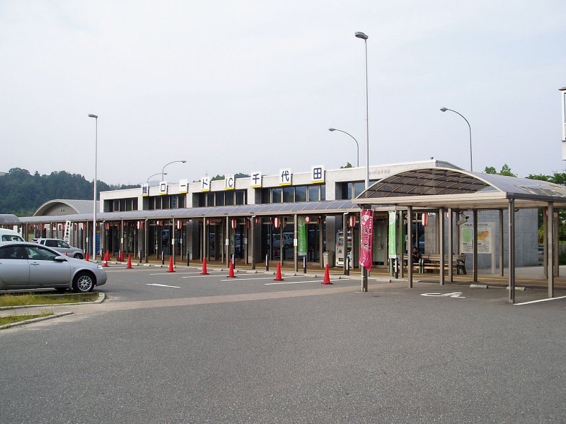 道の駅 舞ロードＩＣ千代田
