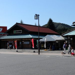 道の駅 北の関宿安芸高田